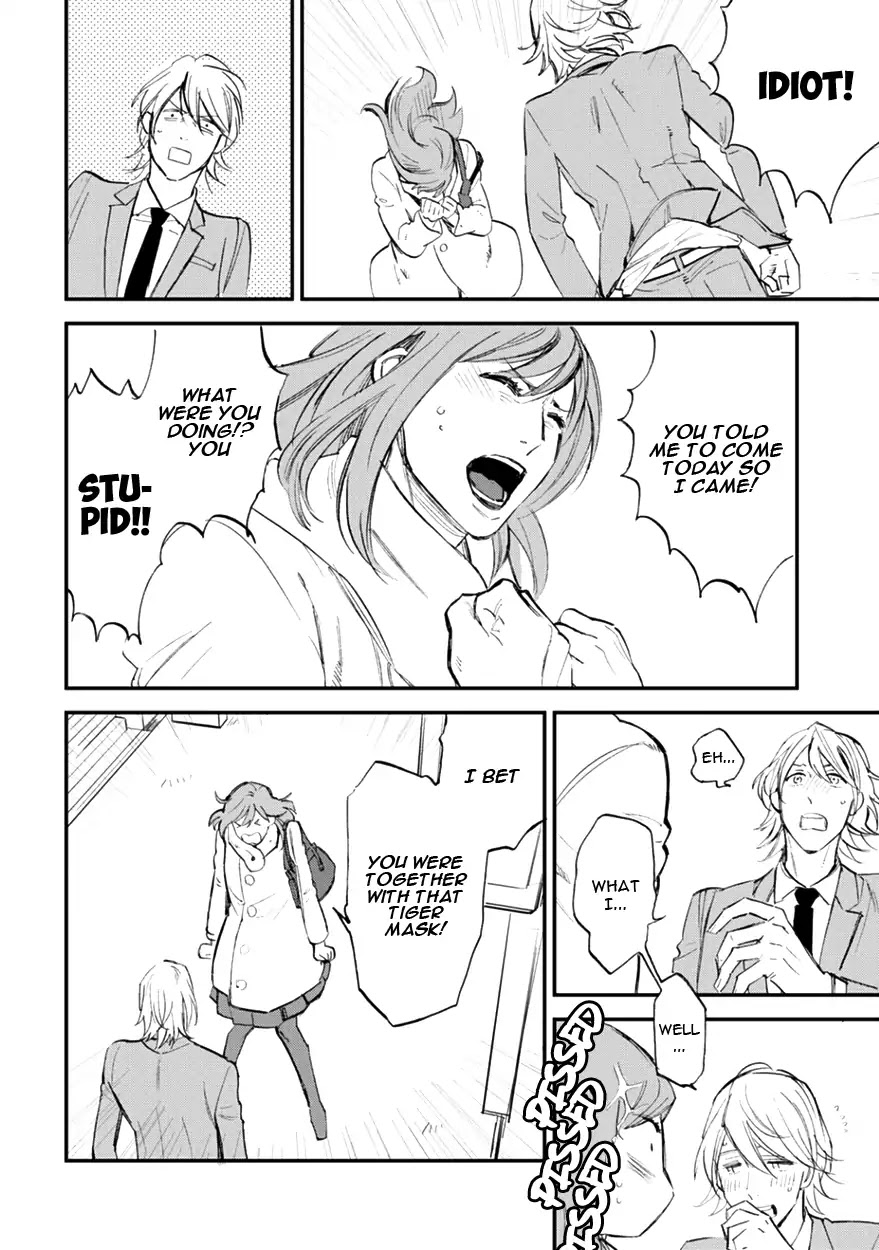 Koketsu Dining Chapter 2.6 page 8 - Vol.2 Chapter 6