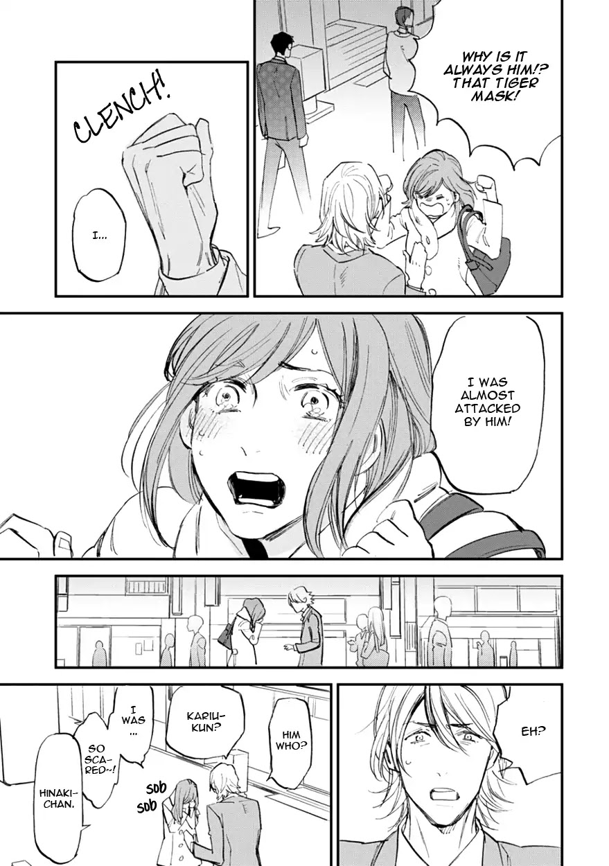 Koketsu Dining Chapter 2.6 page 9 - Vol.2 Chapter 6