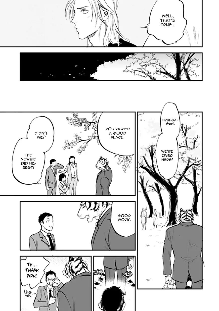 Koketsu Dining Chapter 3.1 page 11 - Vol.3 Chapter 1