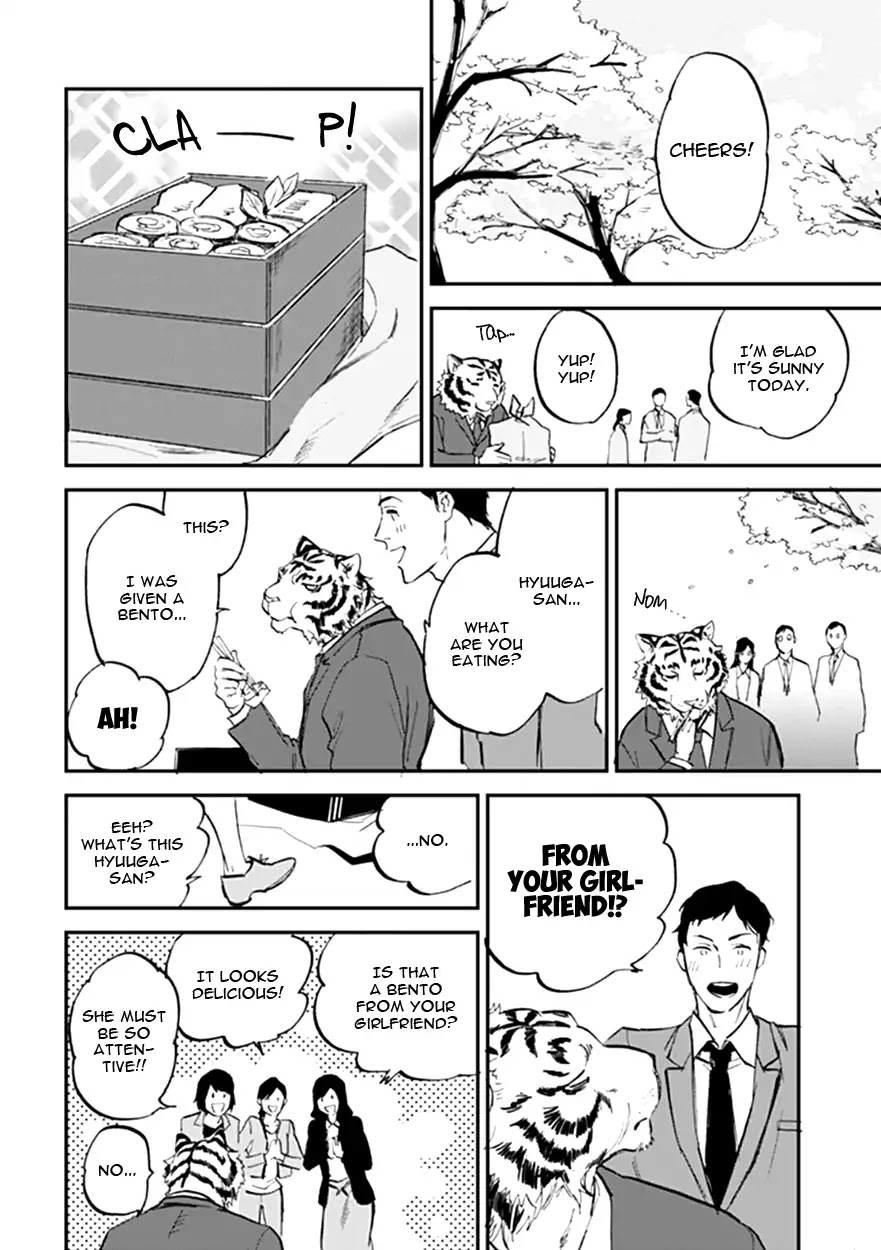 Koketsu Dining Chapter 3.1 page 12 - Vol.3 Chapter 1