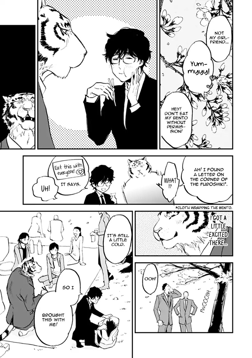 Koketsu Dining Chapter 3.1 page 13 - Vol.3 Chapter 1