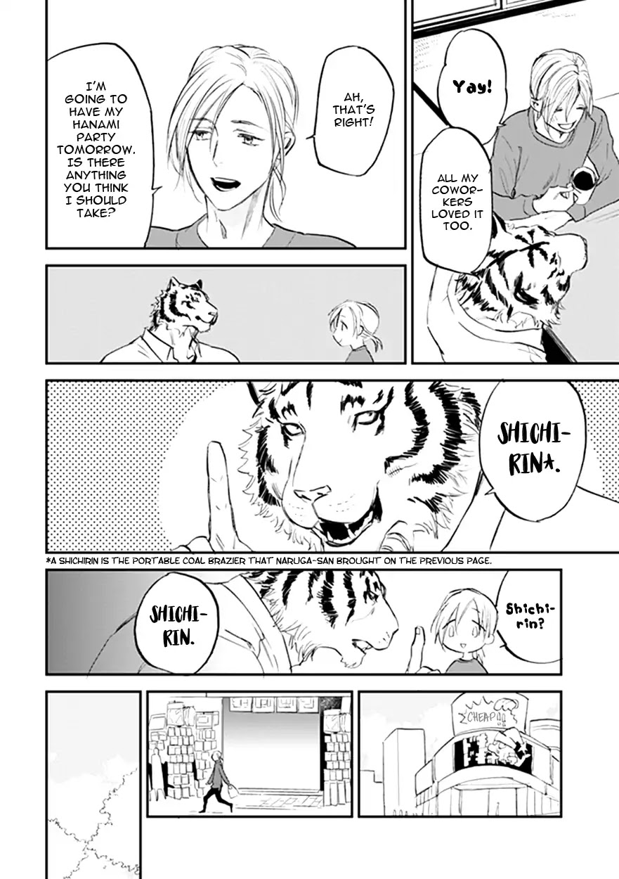Koketsu Dining Chapter 3.1 page 16 - Vol.3 Chapter 1
