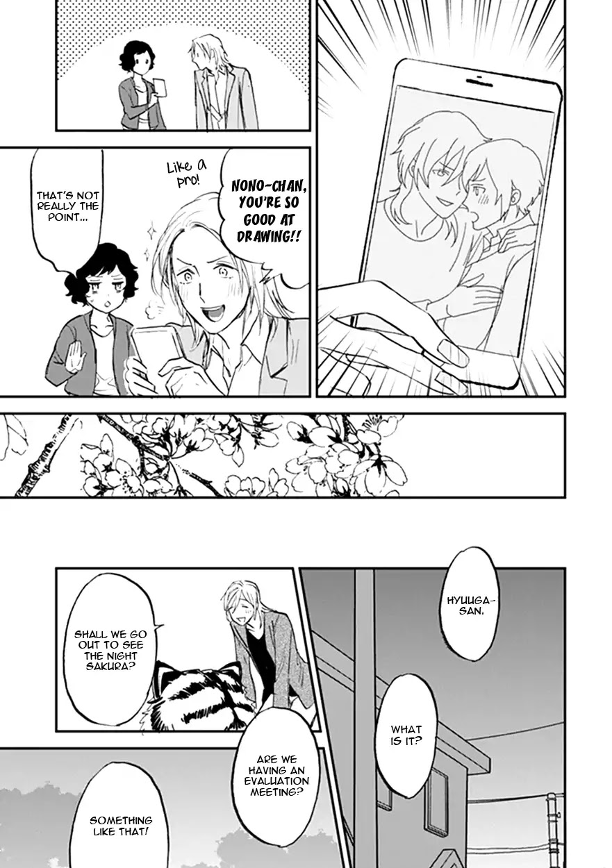 Koketsu Dining Chapter 3.1 page 19 - Vol.3 Chapter 1