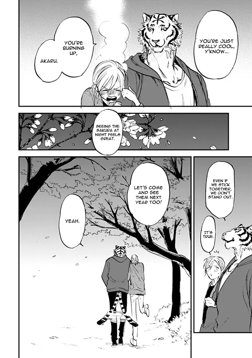 Koketsu Dining Chapter 3.1 page 24 - Vol.3 Chapter 1