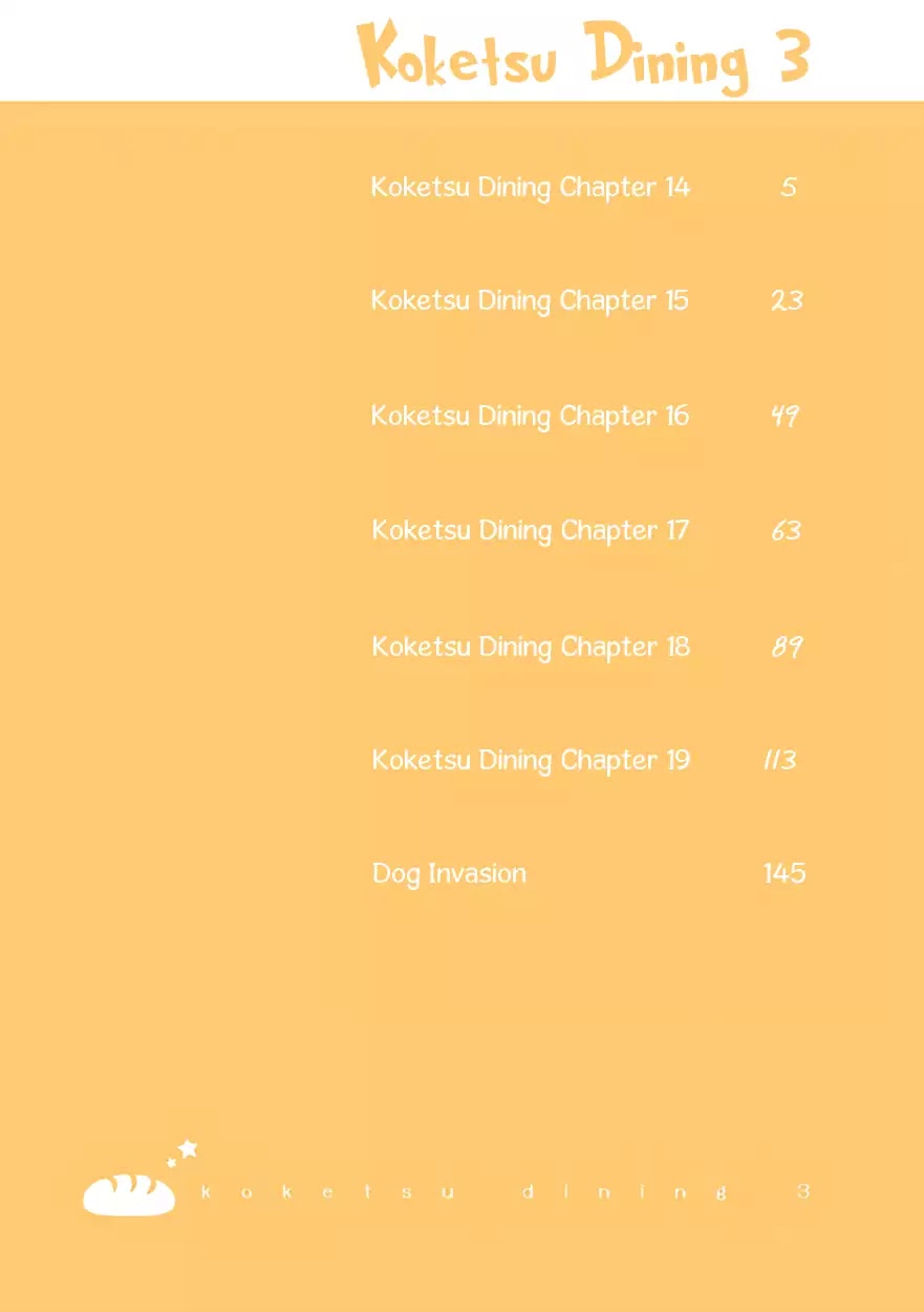 Koketsu Dining Chapter 3.1 page 6 - Vol.3 Chapter 1