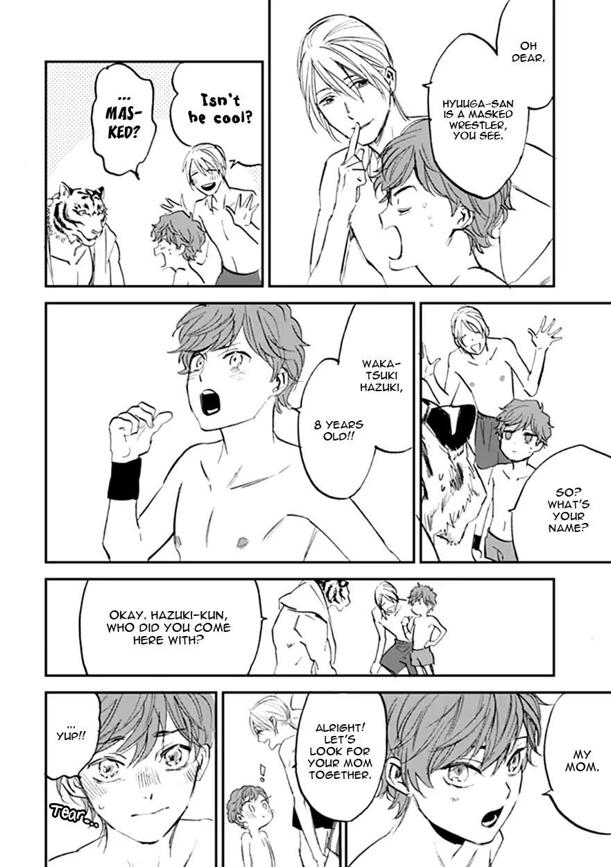 Koketsu Dining Chapter 3.2 page 12 - Vol.3 Chapter 2