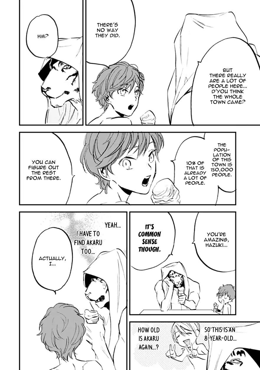 Koketsu Dining Chapter 3.2 page 18 - Vol.3 Chapter 2