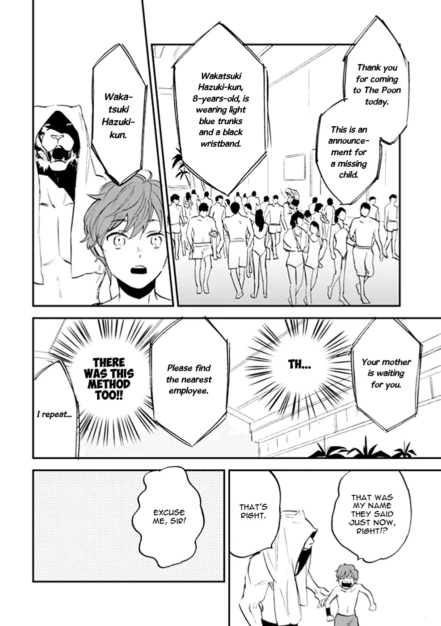 Koketsu Dining Chapter 3.2 page 22 - Vol.3 Chapter 2