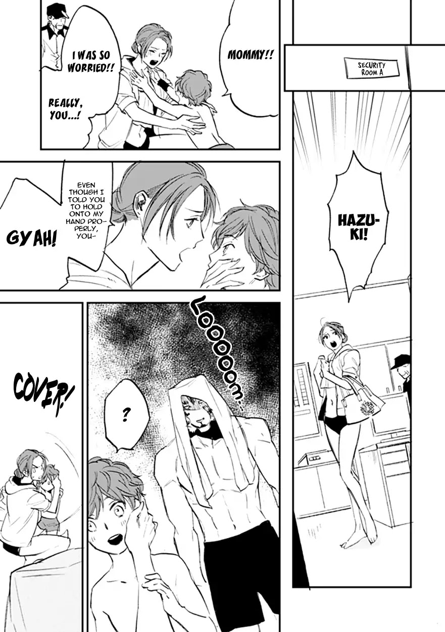 Koketsu Dining Chapter 3.2 page 23 - Vol.3 Chapter 2