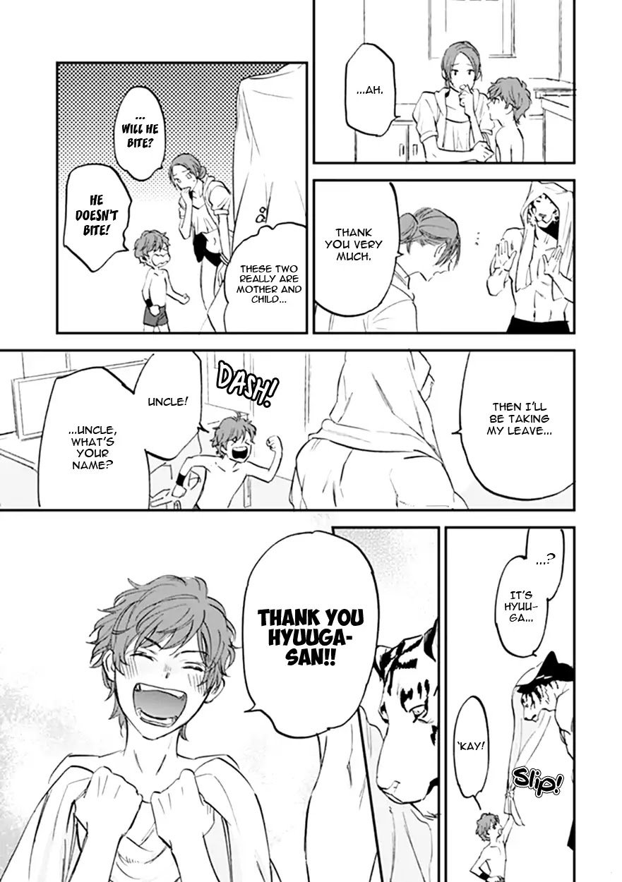 Koketsu Dining Chapter 3.2 page 25 - Vol.3 Chapter 2