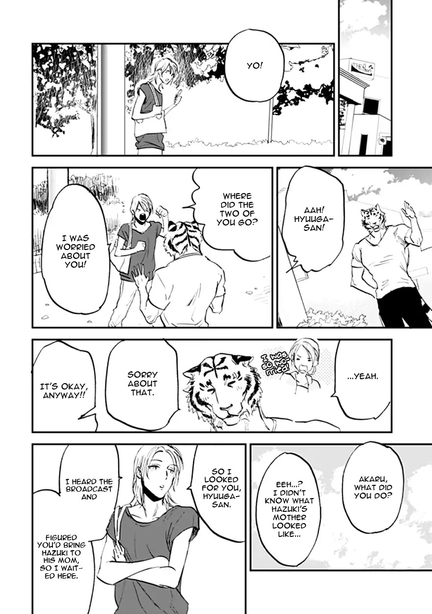 Koketsu Dining Chapter 3.2 page 26 - Vol.3 Chapter 2