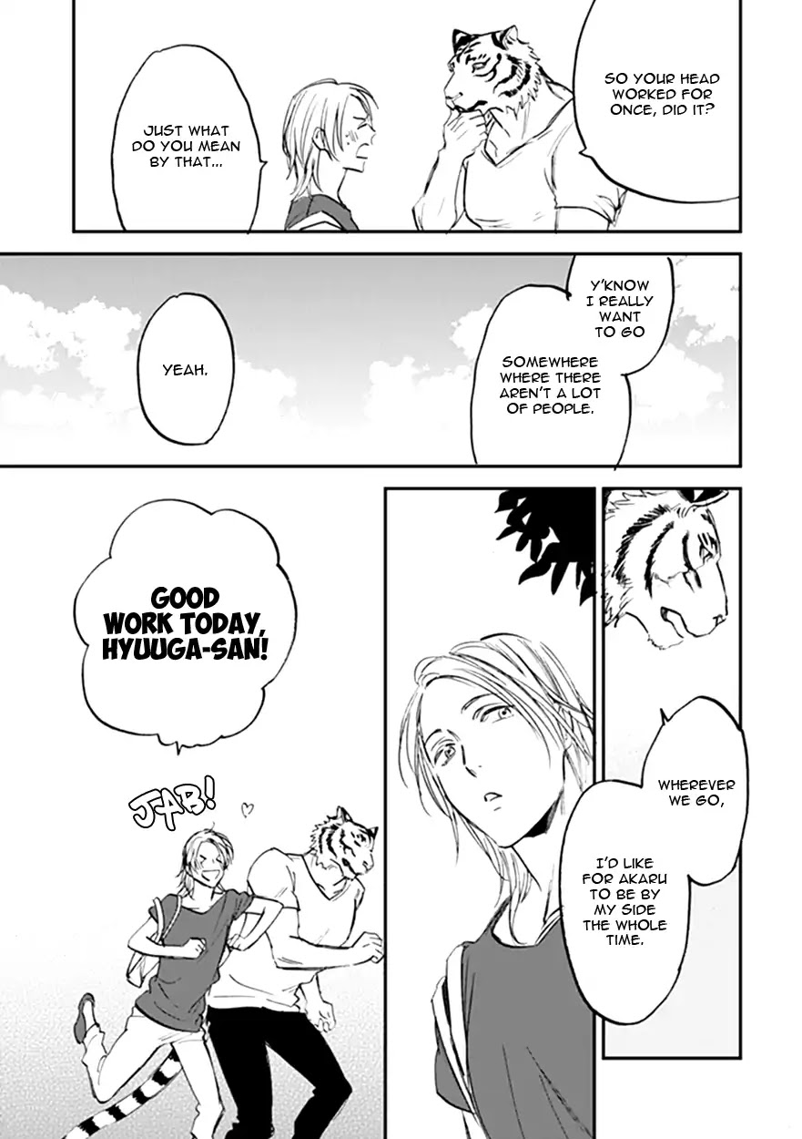 Koketsu Dining Chapter 3.2 page 27 - Vol.3 Chapter 2