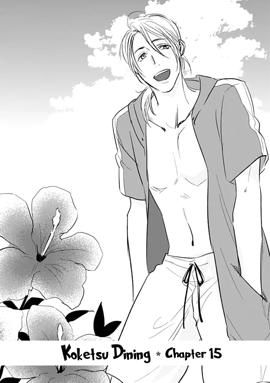 Koketsu Dining Chapter 3.2 page 3 - Vol.3 Chapter 2