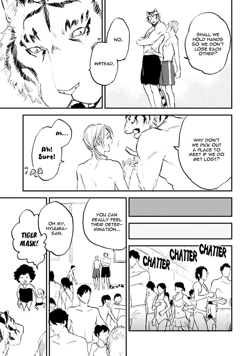 Koketsu Dining Chapter 3.2 page 7 - Vol.3 Chapter 2