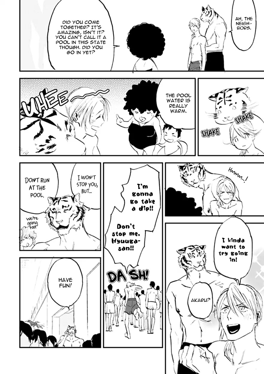 Koketsu Dining Chapter 3.2 page 8 - Vol.3 Chapter 2