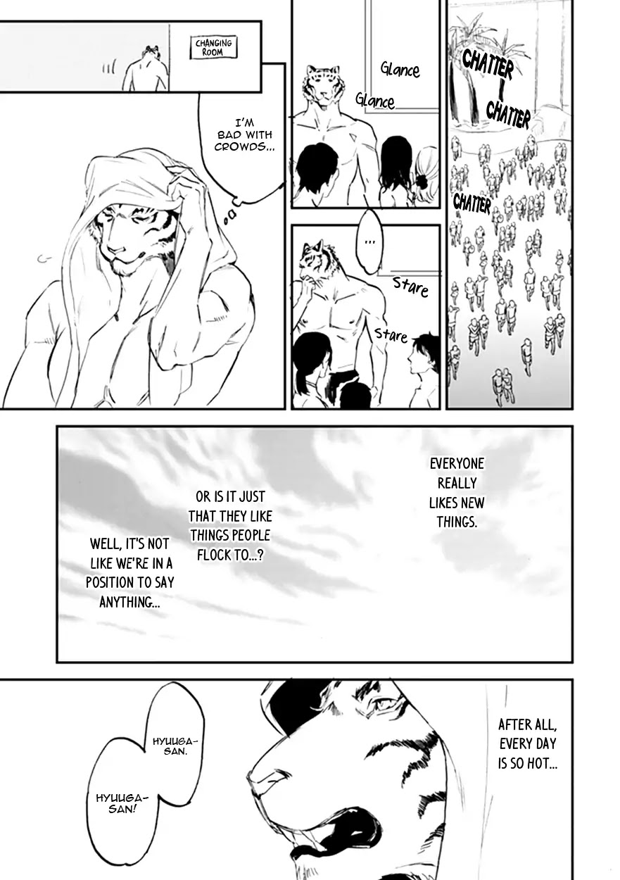 Koketsu Dining Chapter 3.2 page 9 - Vol.3 Chapter 2