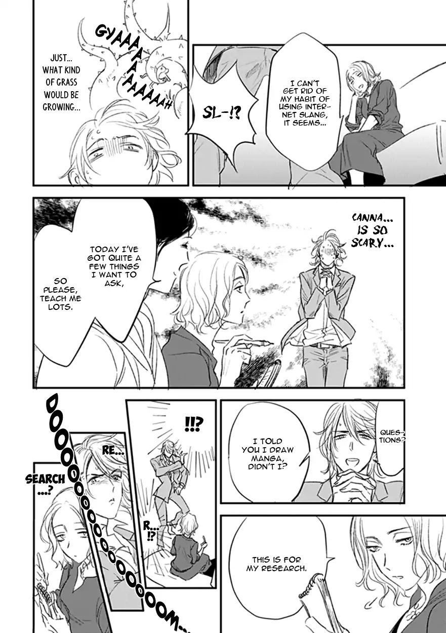 Koketsu Dining Chapter 3.3 page 11 - Vol.3 Chapter 3