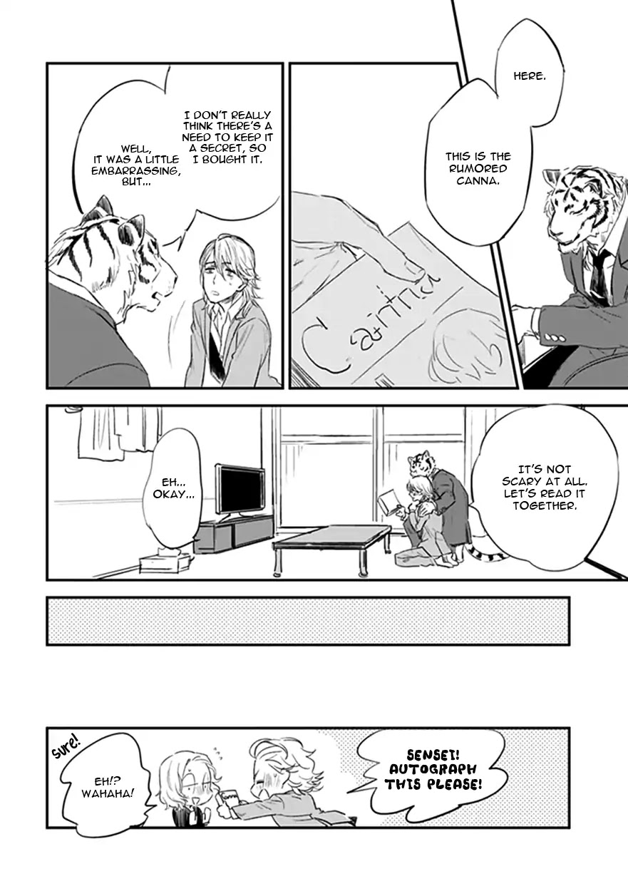 Koketsu Dining Chapter 3.3 page 13 - Vol.3 Chapter 3