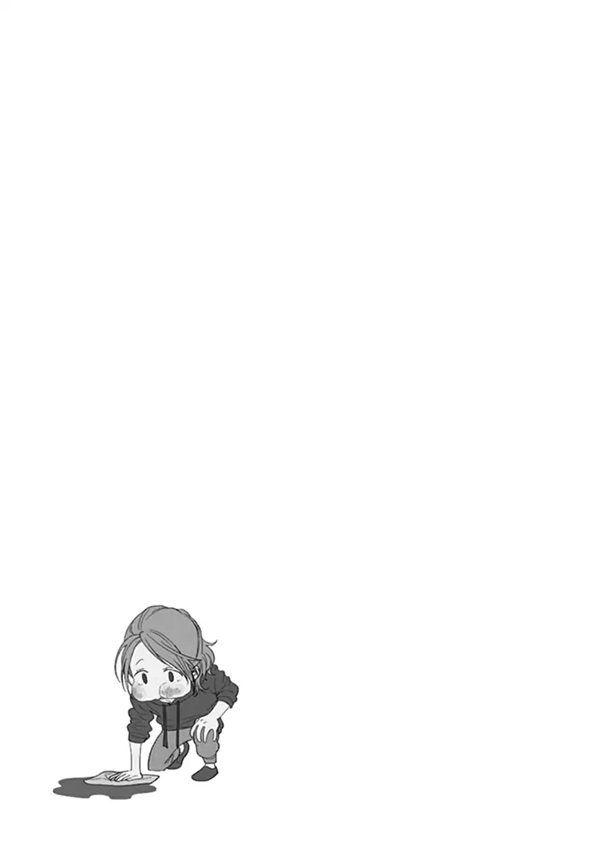 Koketsu Dining Chapter 3.3 page 14 - Vol.3 Chapter 3