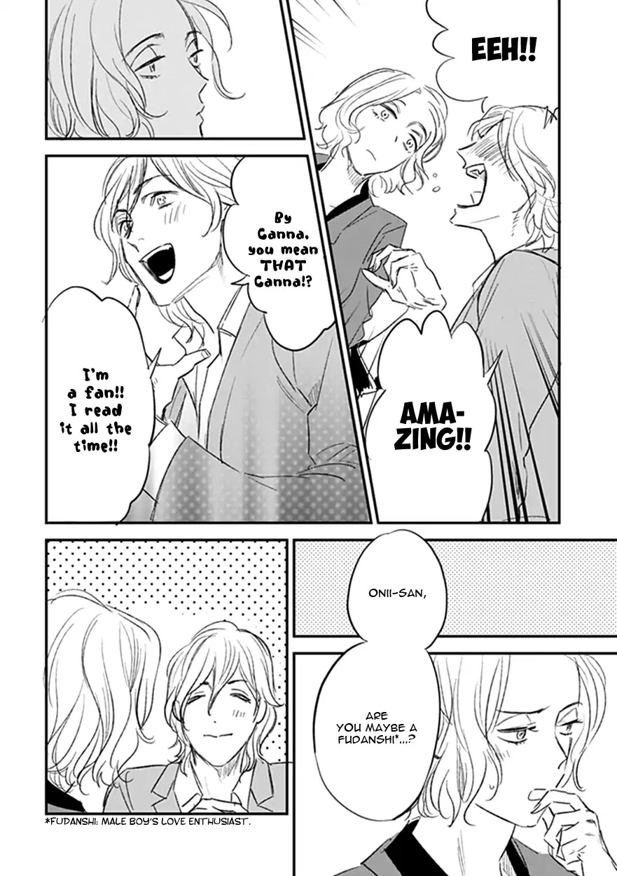 Koketsu Dining Chapter 3.3 page 5 - Vol.3 Chapter 3