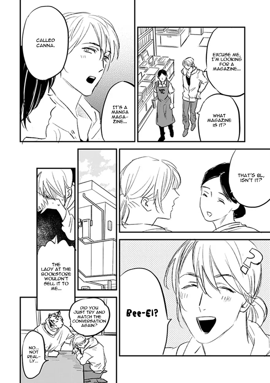 Koketsu Dining Chapter 3.3 page 7 - Vol.3 Chapter 3