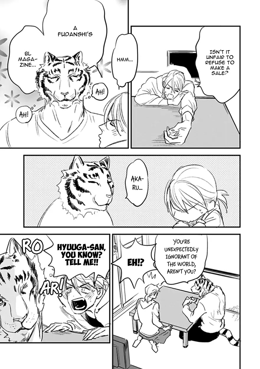 Koketsu Dining Chapter 3.3 page 8 - Vol.3 Chapter 3