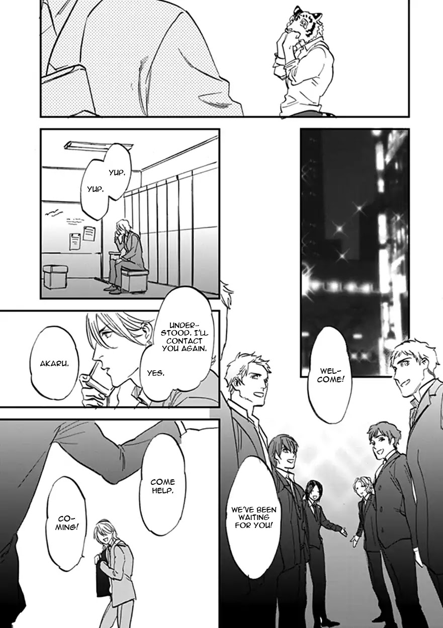 Koketsu Dining Chapter 3.4 page 11 - Vol.3 Chapter 4