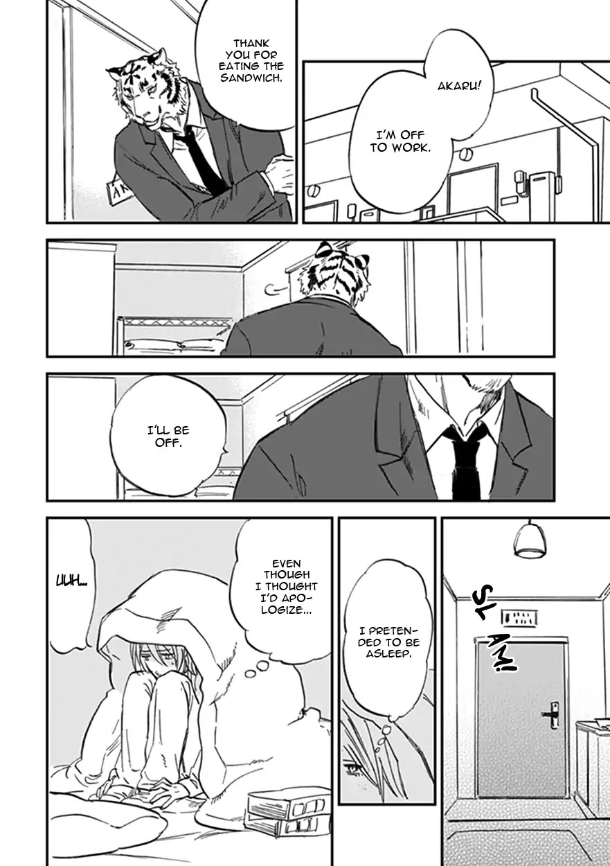 Koketsu Dining Chapter 3.4 page 14 - Vol.3 Chapter 4