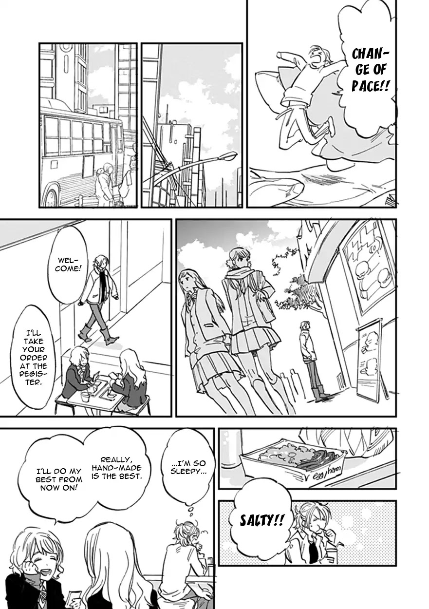 Koketsu Dining Chapter 3.4 page 15 - Vol.3 Chapter 4