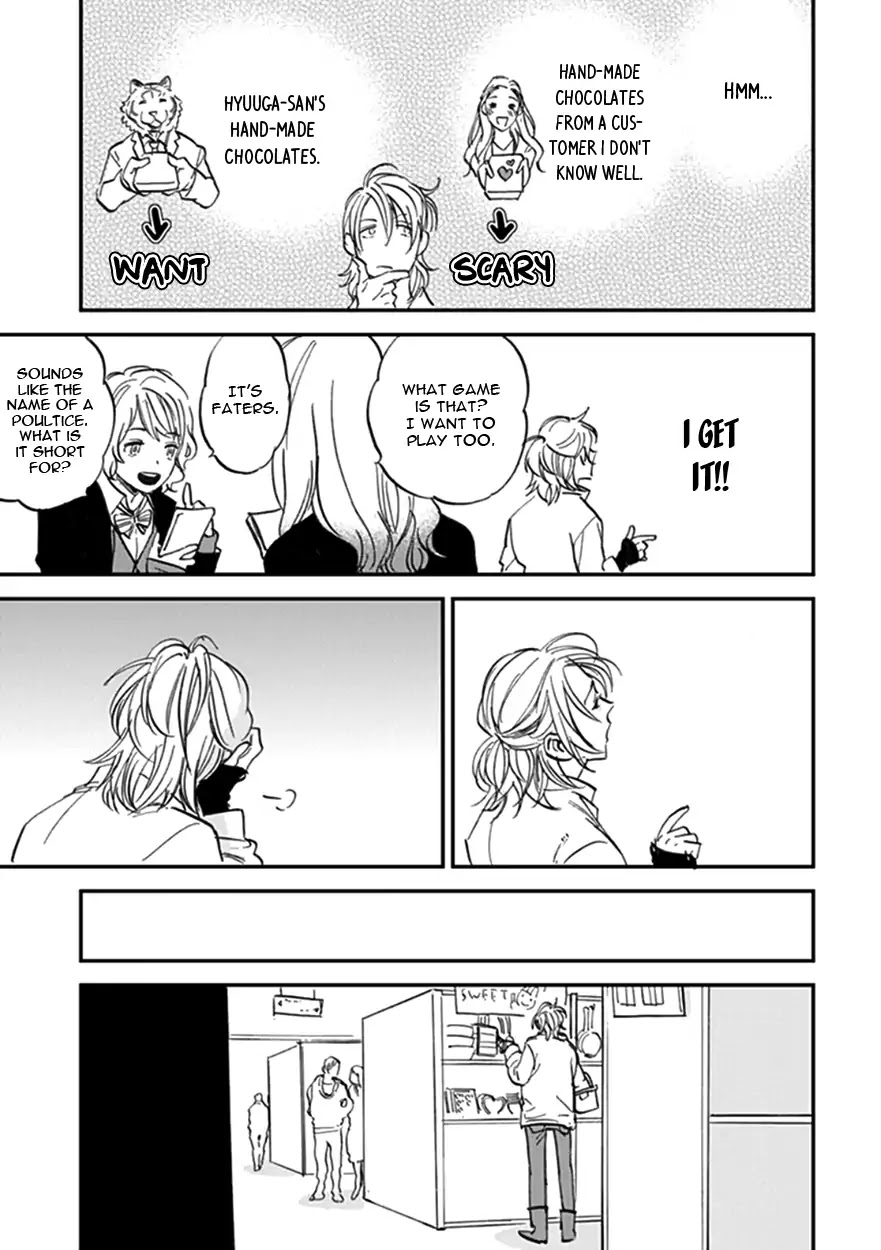 Koketsu Dining Chapter 3.4 page 17 - Vol.3 Chapter 4