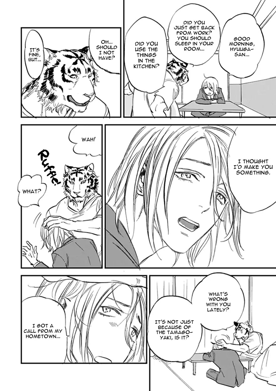 Koketsu Dining Chapter 3.4 page 22 - Vol.3 Chapter 4