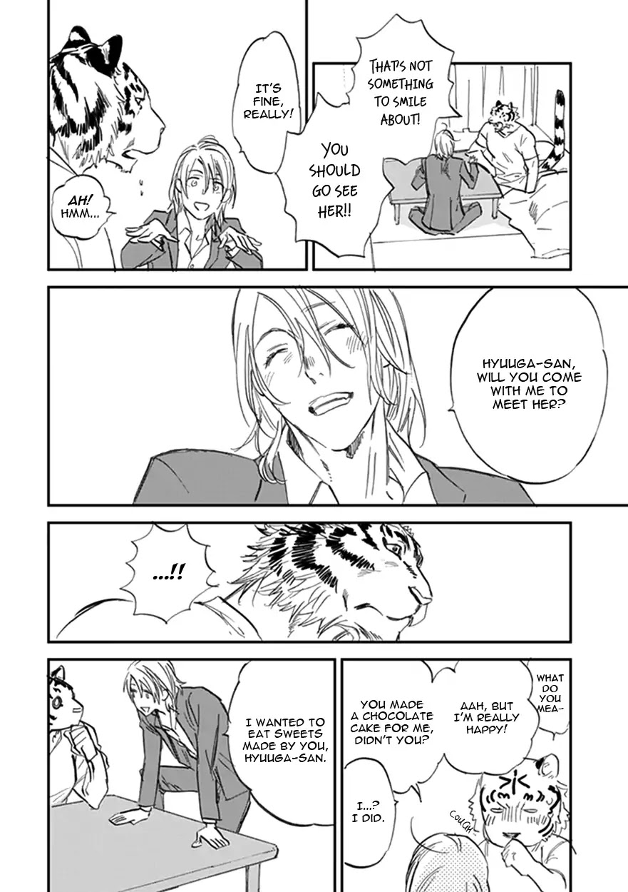 Koketsu Dining Chapter 3.4 page 24 - Vol.3 Chapter 4