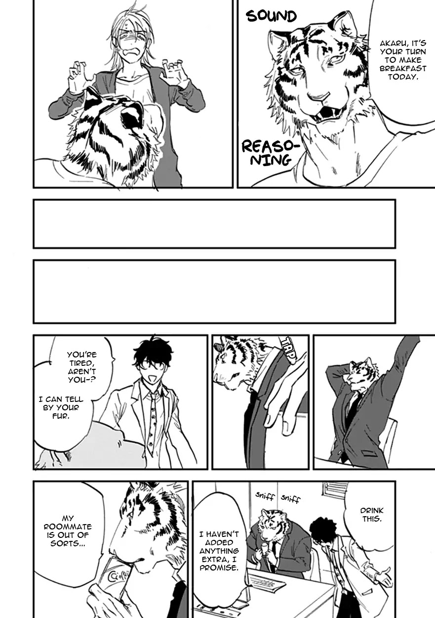 Koketsu Dining Chapter 3.4 page 8 - Vol.3 Chapter 4