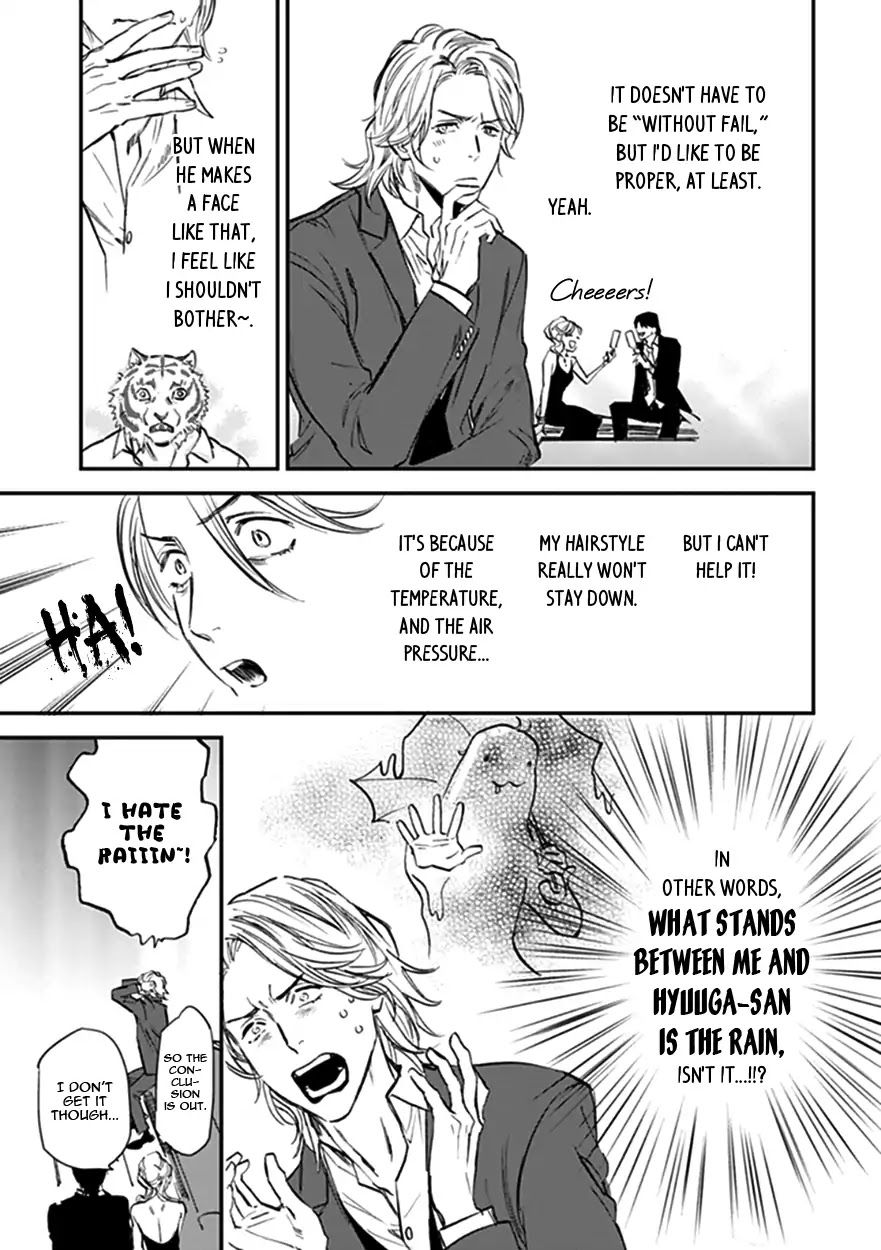 Koketsu Dining Chapter 3.5 page 21 - Vol.3 Chapter 5