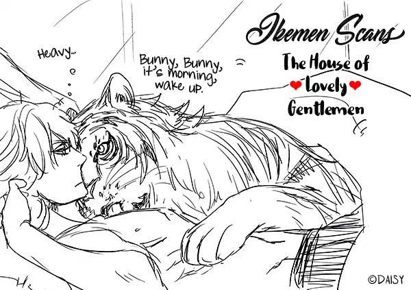 Koketsu Dining Chapter 3.6-5 page 1 - Vol.3 Extras