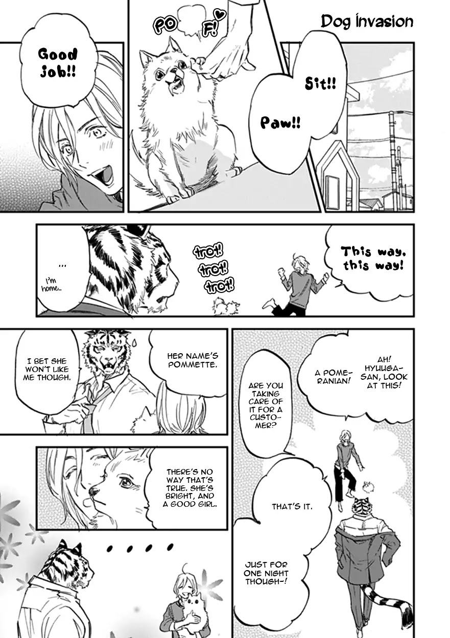 Koketsu Dining Chapter 3.6-5 page 3 - Vol.3 Extras