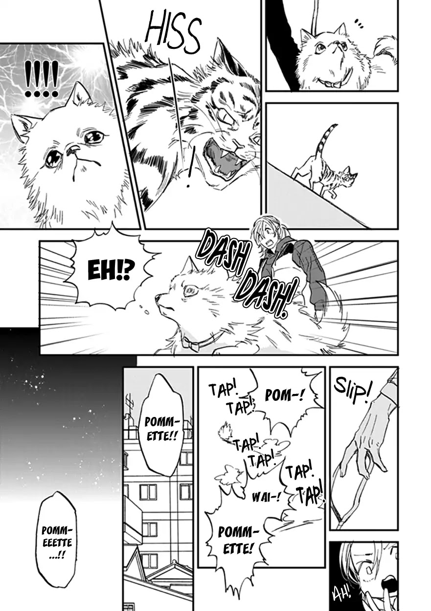 Koketsu Dining Chapter 3.6-5 page 7 - Vol.3 Extras