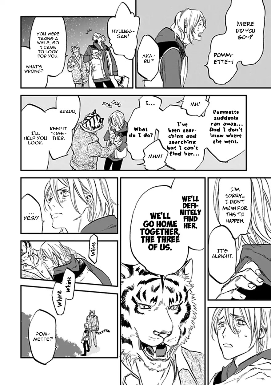 Koketsu Dining Chapter 3.6-5 page 8 - Vol.3 Extras