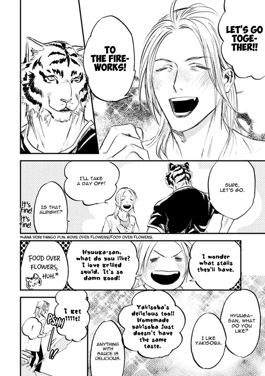 Koketsu Dining Chapter 3.6 page 10 - Vol.3 Chapter 6