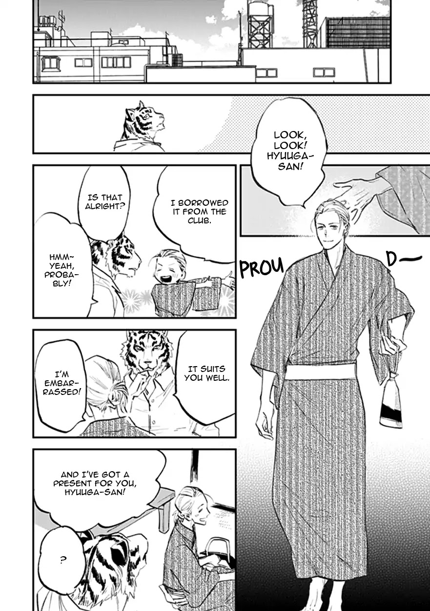Koketsu Dining Chapter 3.6 page 12 - Vol.3 Chapter 6