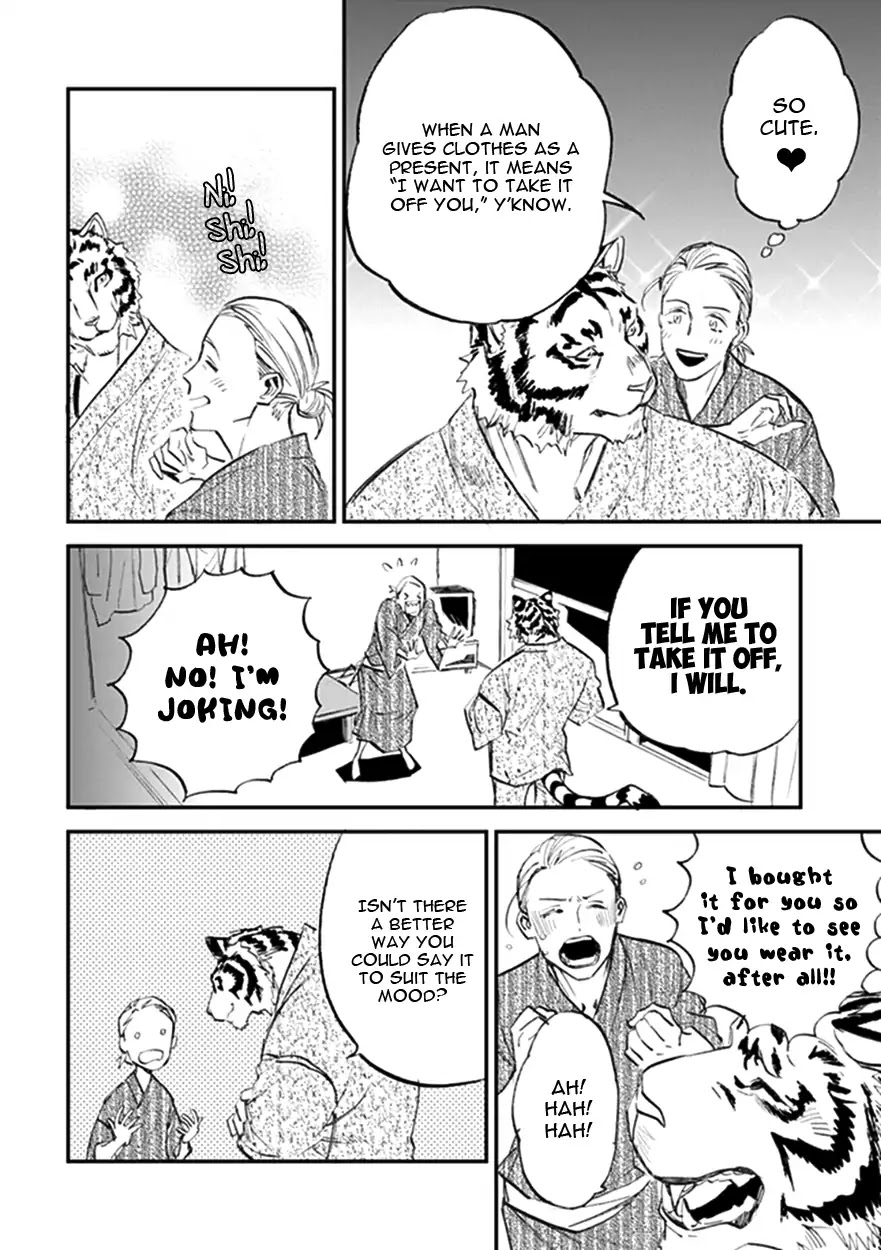 Koketsu Dining Chapter 3.6 page 14 - Vol.3 Chapter 6