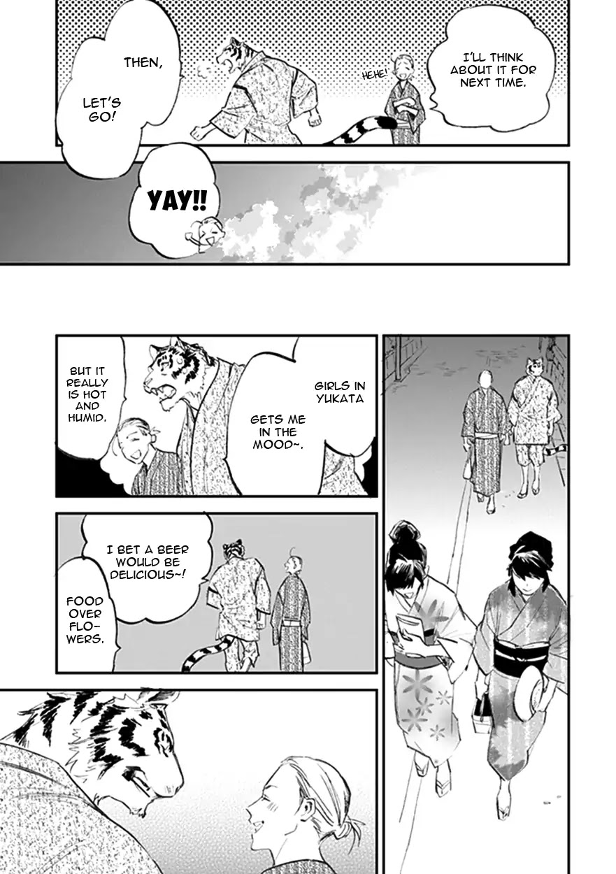 Koketsu Dining Chapter 3.6 page 15 - Vol.3 Chapter 6