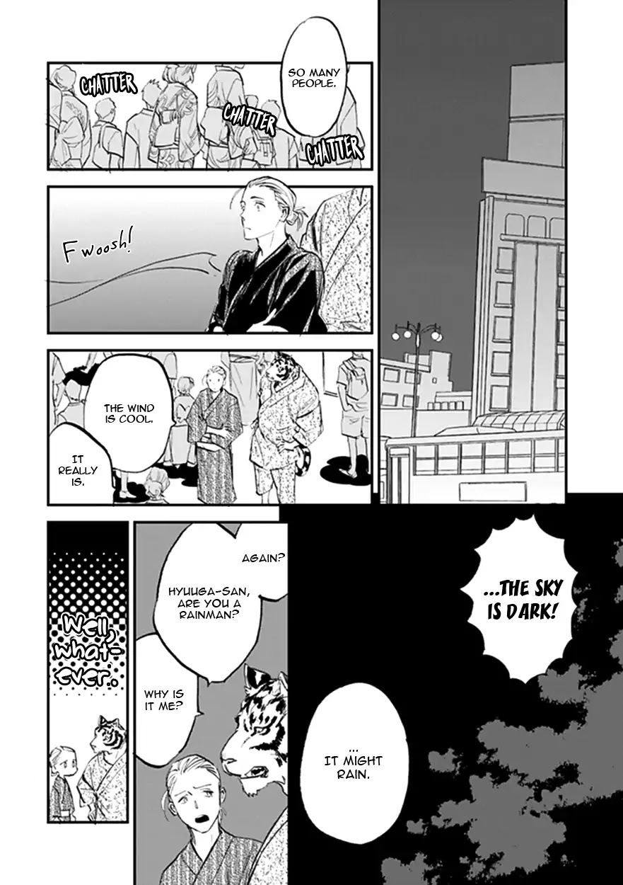 Koketsu Dining Chapter 3.6 page 16 - Vol.3 Chapter 6