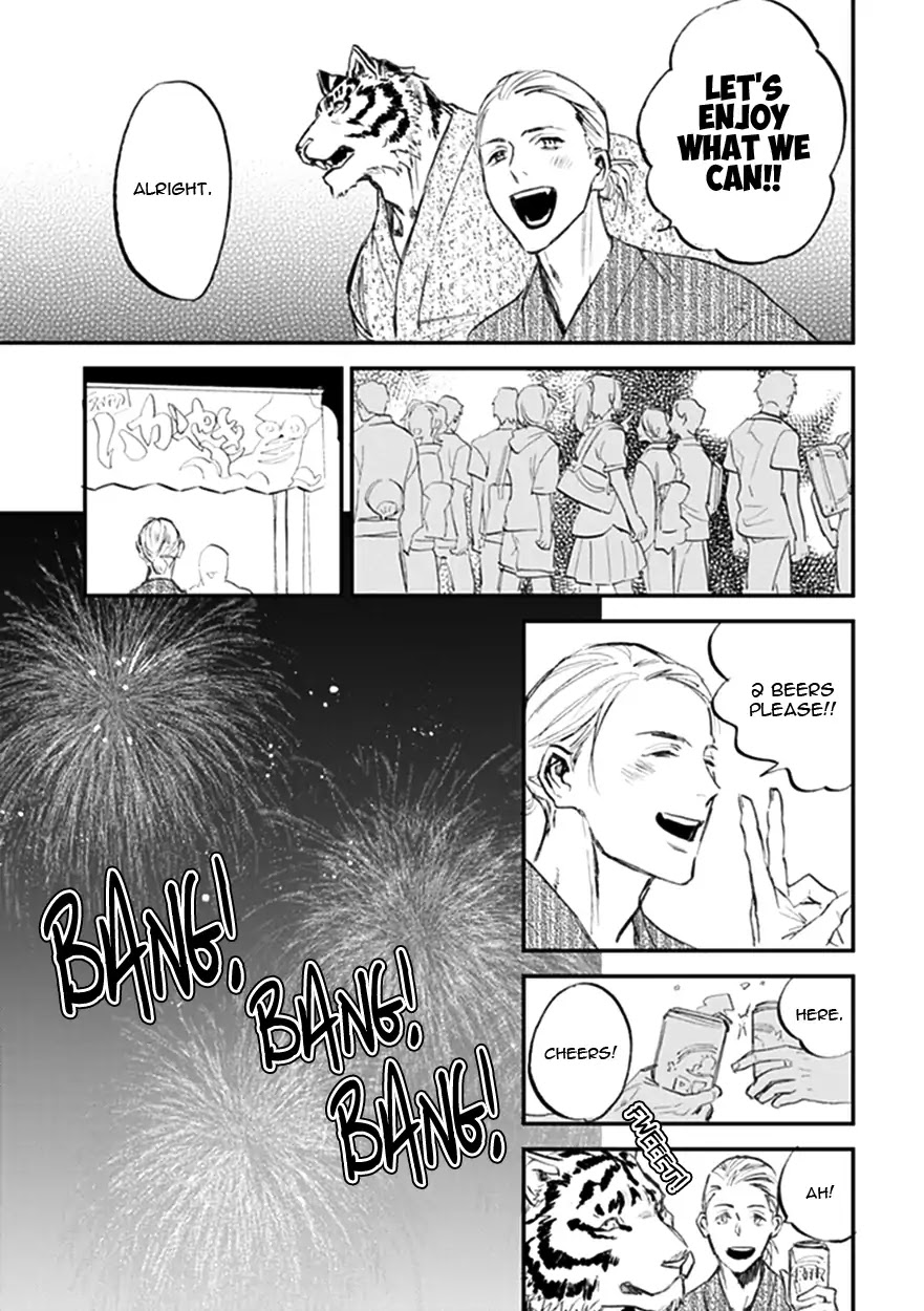 Koketsu Dining Chapter 3.6 page 17 - Vol.3 Chapter 6