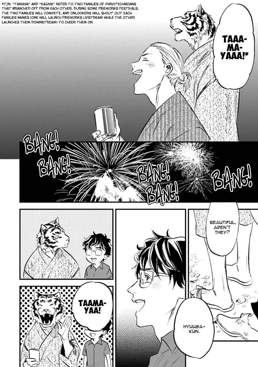 Koketsu Dining Chapter 3.6 page 18 - Vol.3 Chapter 6