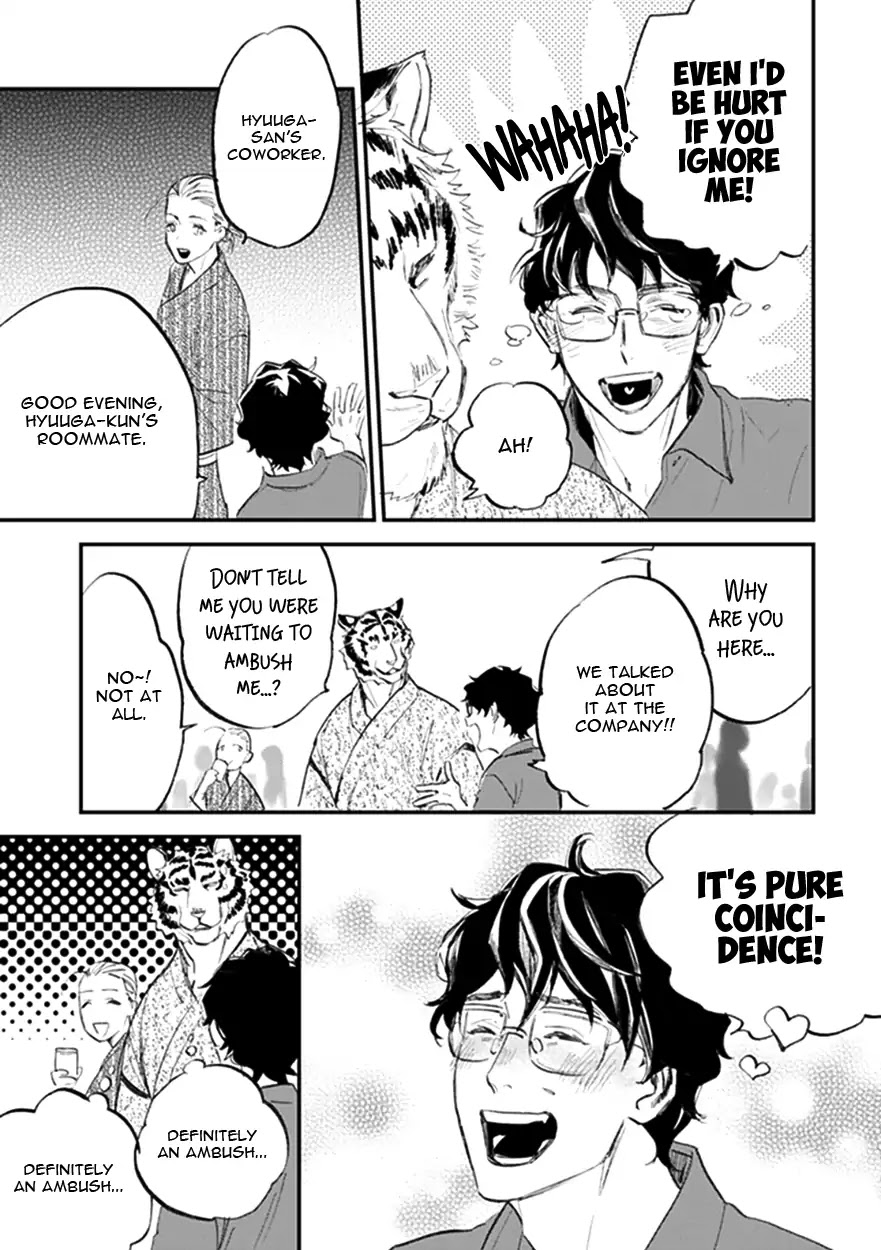 Koketsu Dining Chapter 3.6 page 19 - Vol.3 Chapter 6