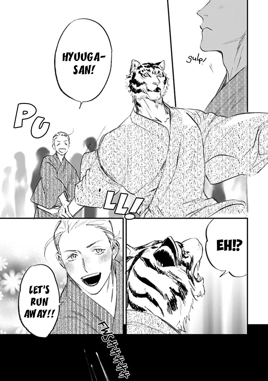 Koketsu Dining Chapter 3.6 page 21 - Vol.3 Chapter 6