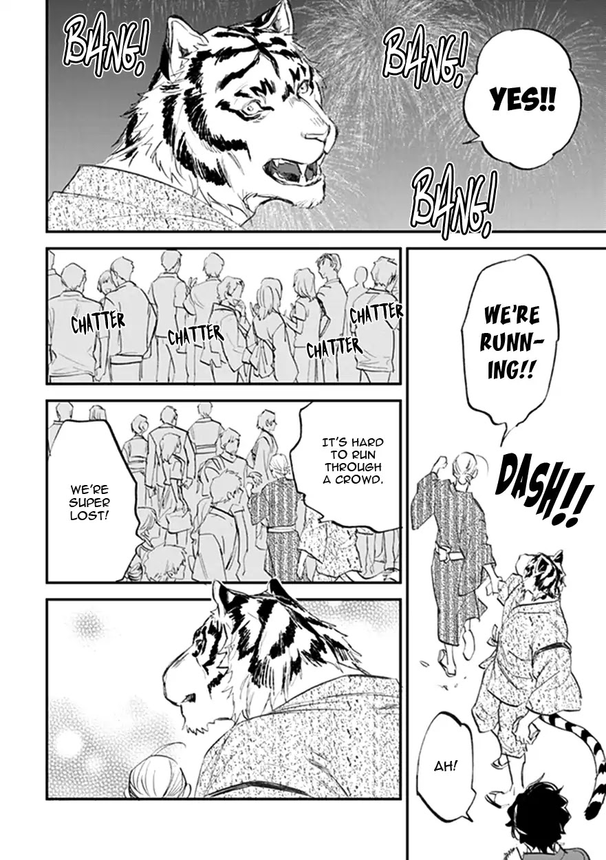 Koketsu Dining Chapter 3.6 page 22 - Vol.3 Chapter 6