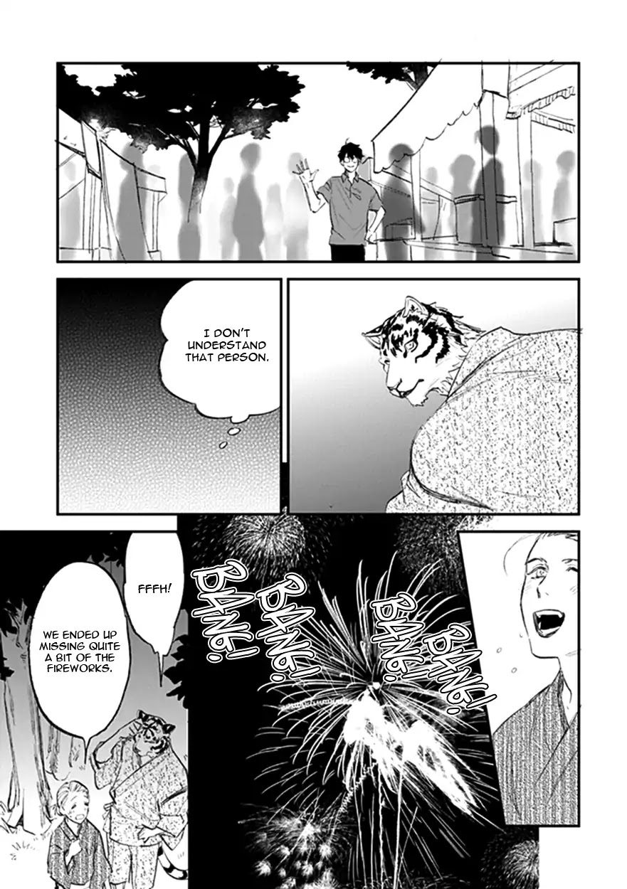 Koketsu Dining Chapter 3.6 page 23 - Vol.3 Chapter 6