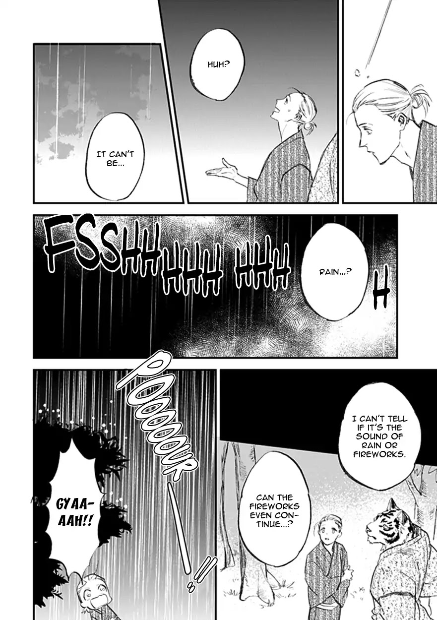 Koketsu Dining Chapter 3.6 page 24 - Vol.3 Chapter 6